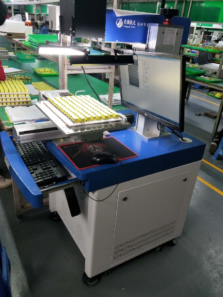 激光噴碼機(jī)