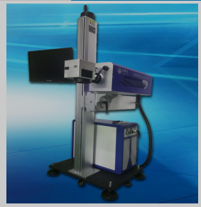 激光剝皮機(jī)